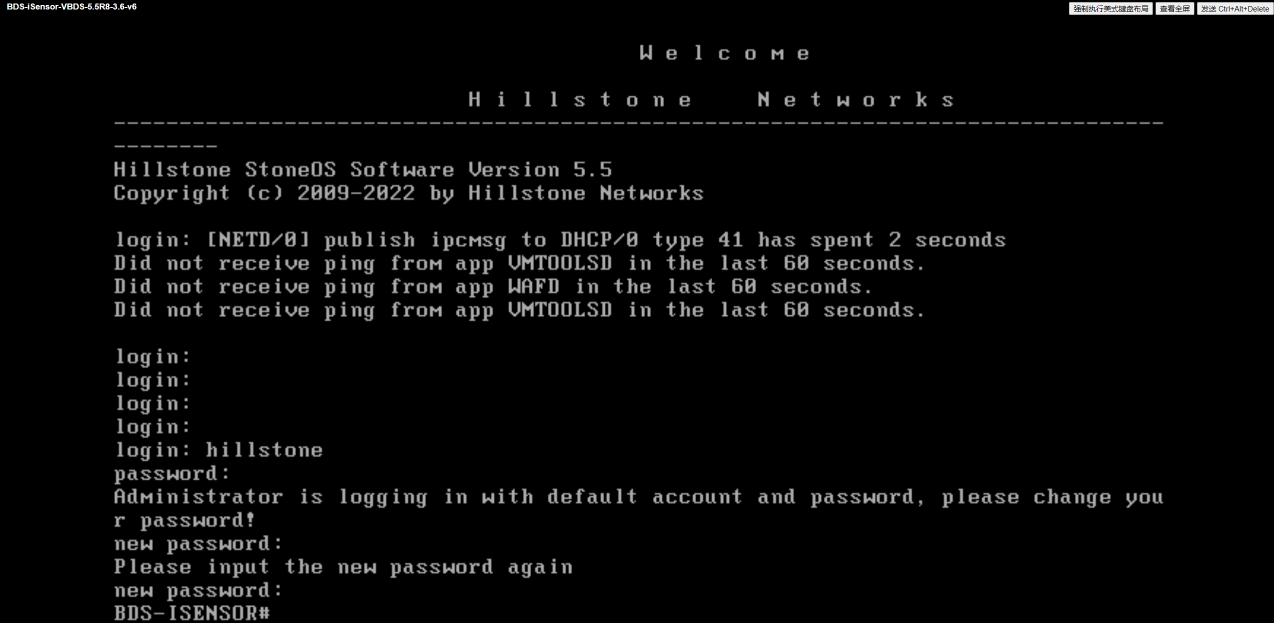 Vips Tech Header 基于VMware ESXi环境下vIPS部署案例 – 山石网科知识库