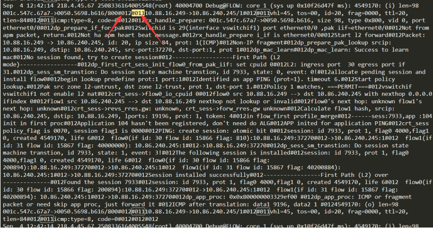 Debug发送到syslog分析方法 – 山石网科知识库