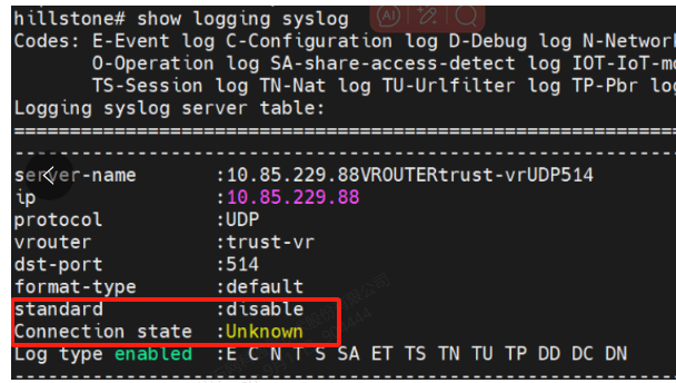 show logging syslog参数解析 – 山石网科知识库